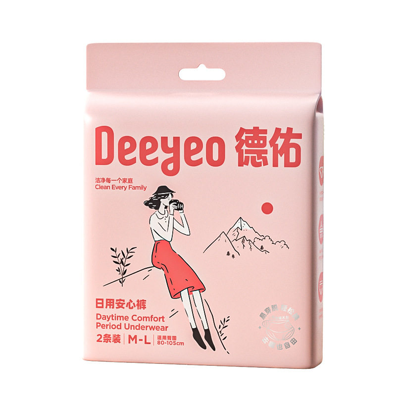 德佑安睡拉拉裤经期用防漏生理期88vip均码日安早安裤卫生巾2元