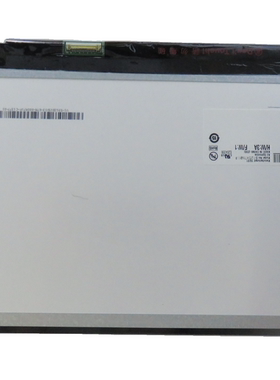 惠普820 G1 G2 G3 戴尔e7240 e7250屏幕 LP125WH2 B125XTN01.0