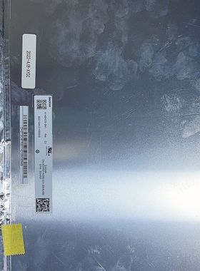 N140HCA-E5B  N140HCG-GN1 群创14寸笔记本屏显示液晶