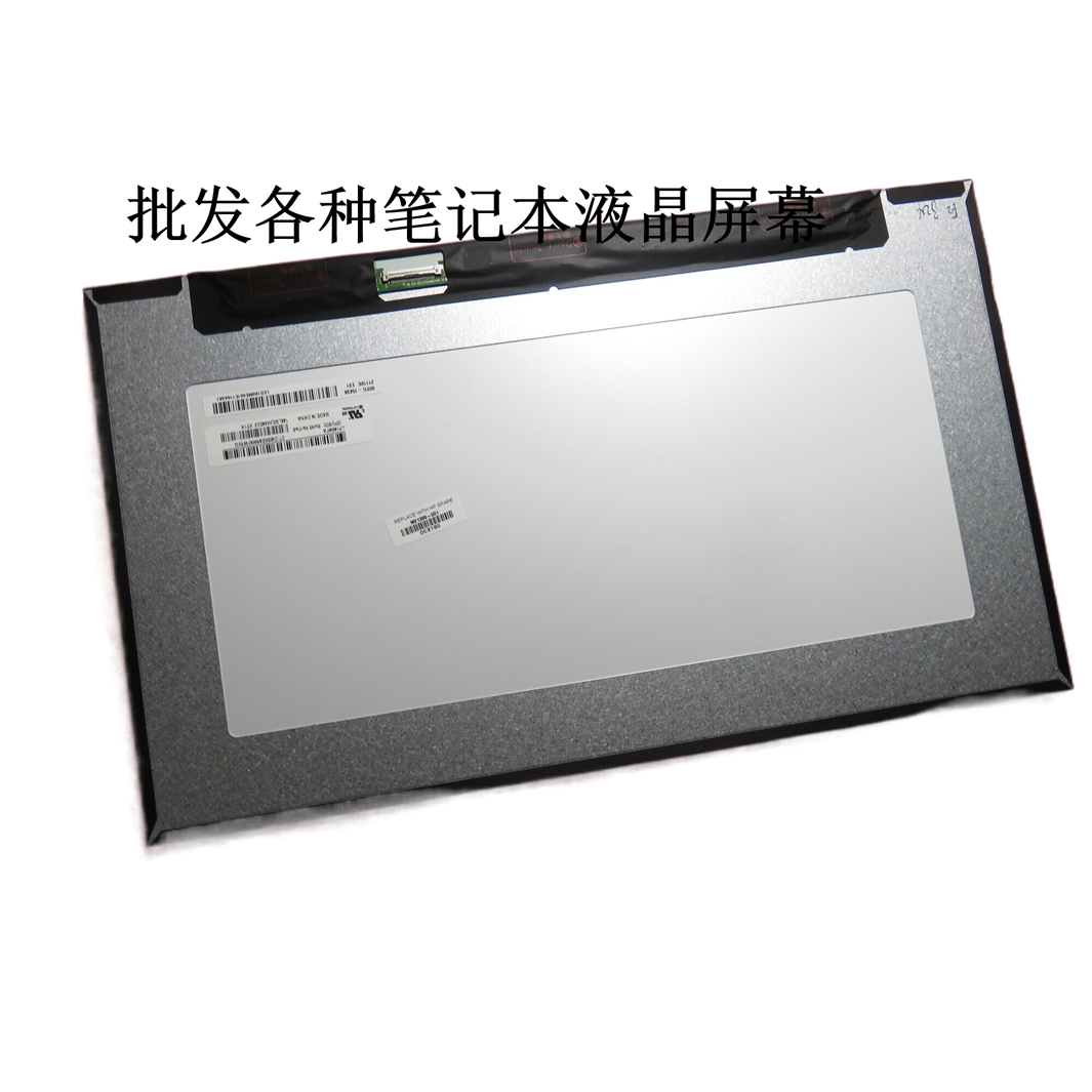 N140HCG-GE1MNE001BA1-1B140