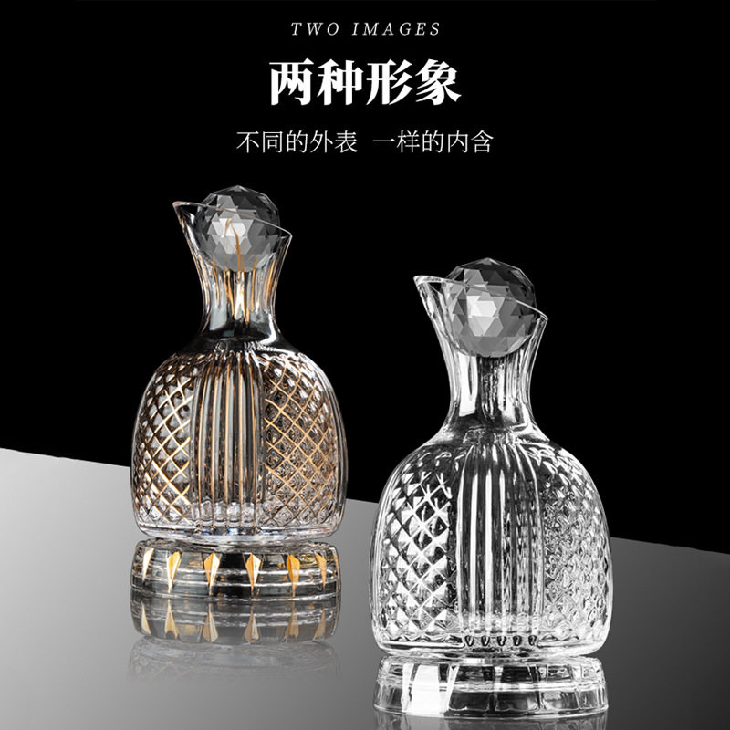 水晶螺旋呼吸醒酒器勃艮第红酒高脚杯套装家用一套6杯带酒架套装