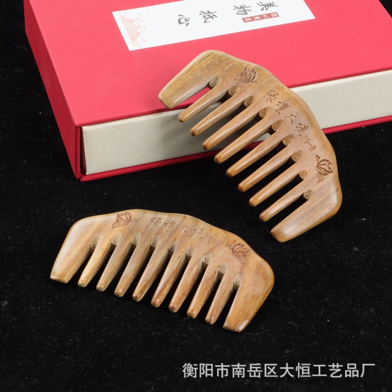 厂家直供绿檀木梳整木梳宽齿绿檀木梳按梳木梳子