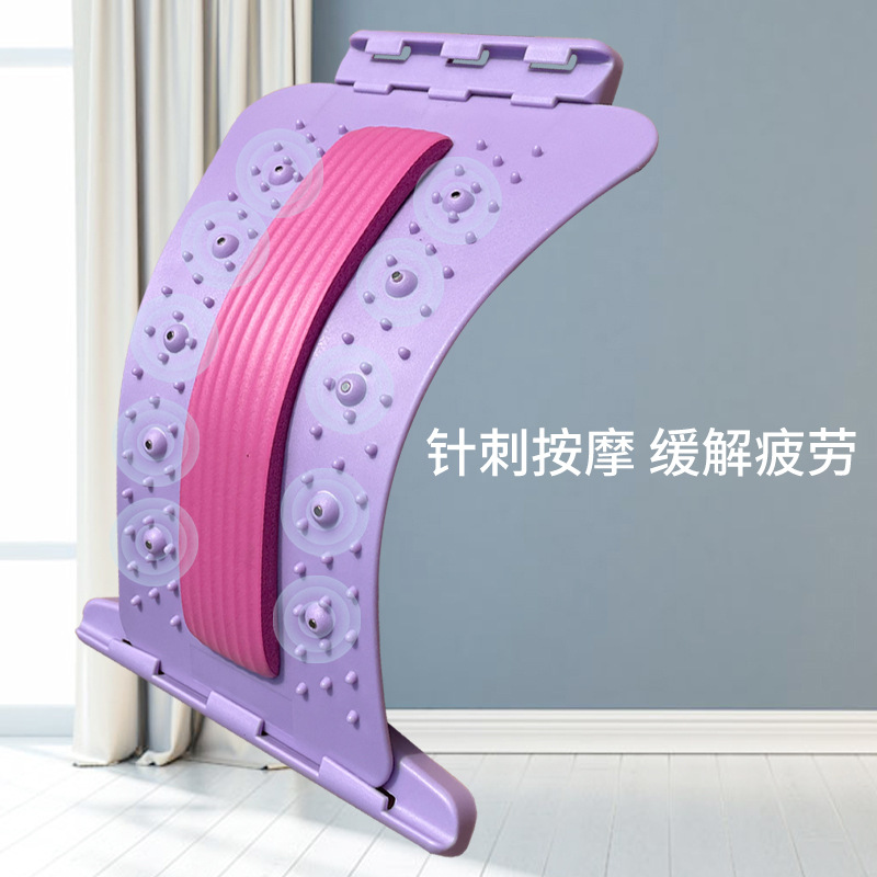 腰椎舒缓器腰部拉伸器颈椎训练器材瑜伽背部健身辅助工具按神器