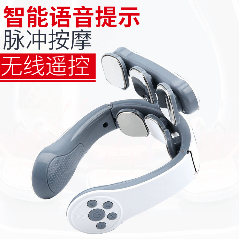 耳机款6头颈椎按器肩颈电动脉冲护颈仪智能加热肩部颈部按仪