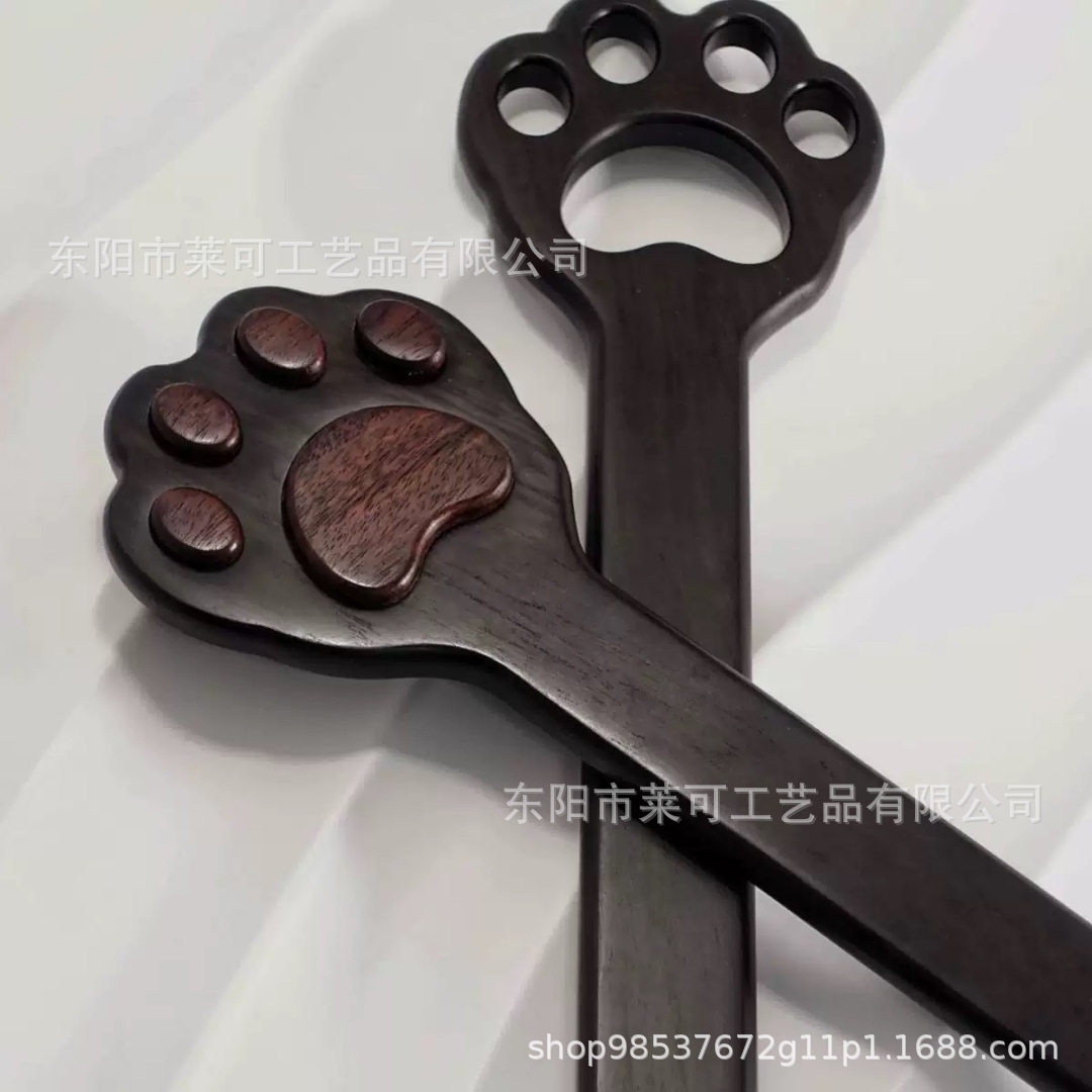 染色木质手拍猫爪檀木经络打板按摩器穴位敲打锤点穴棒痧板