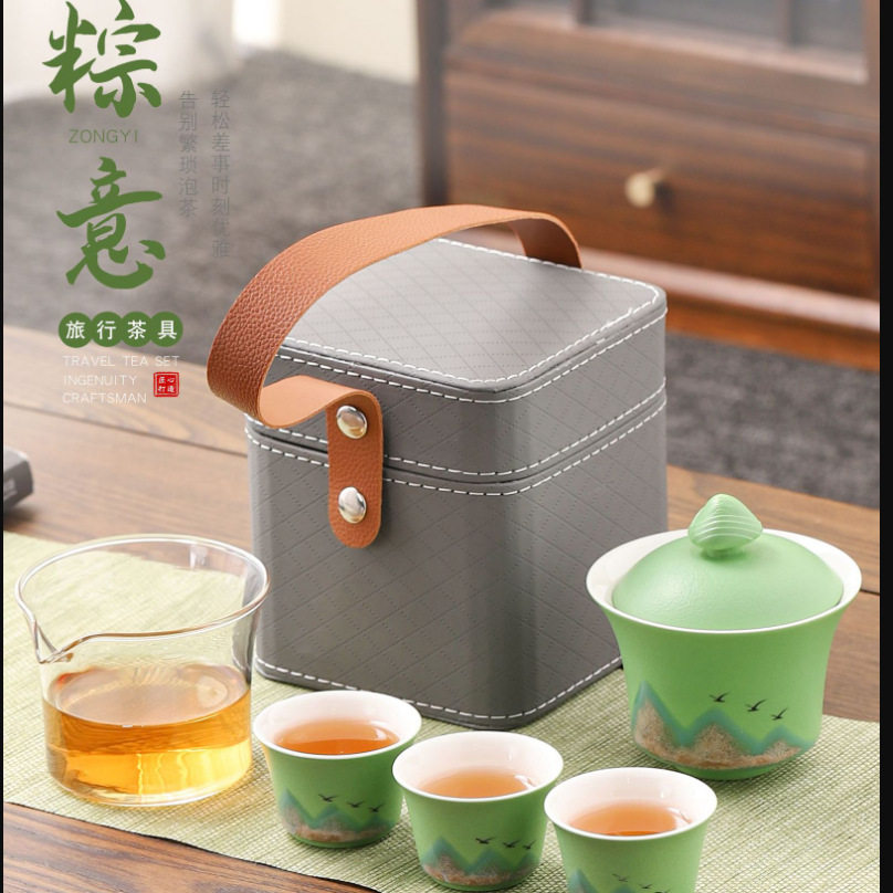 端午节礼户外旅行便携式车载功夫茶具随身行泡茶快客杯陶瓷套装