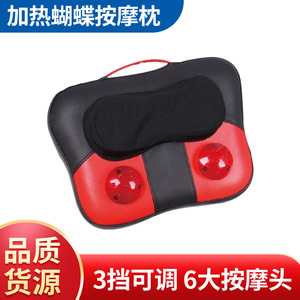 腰部按靠垫揉捏叩击按器