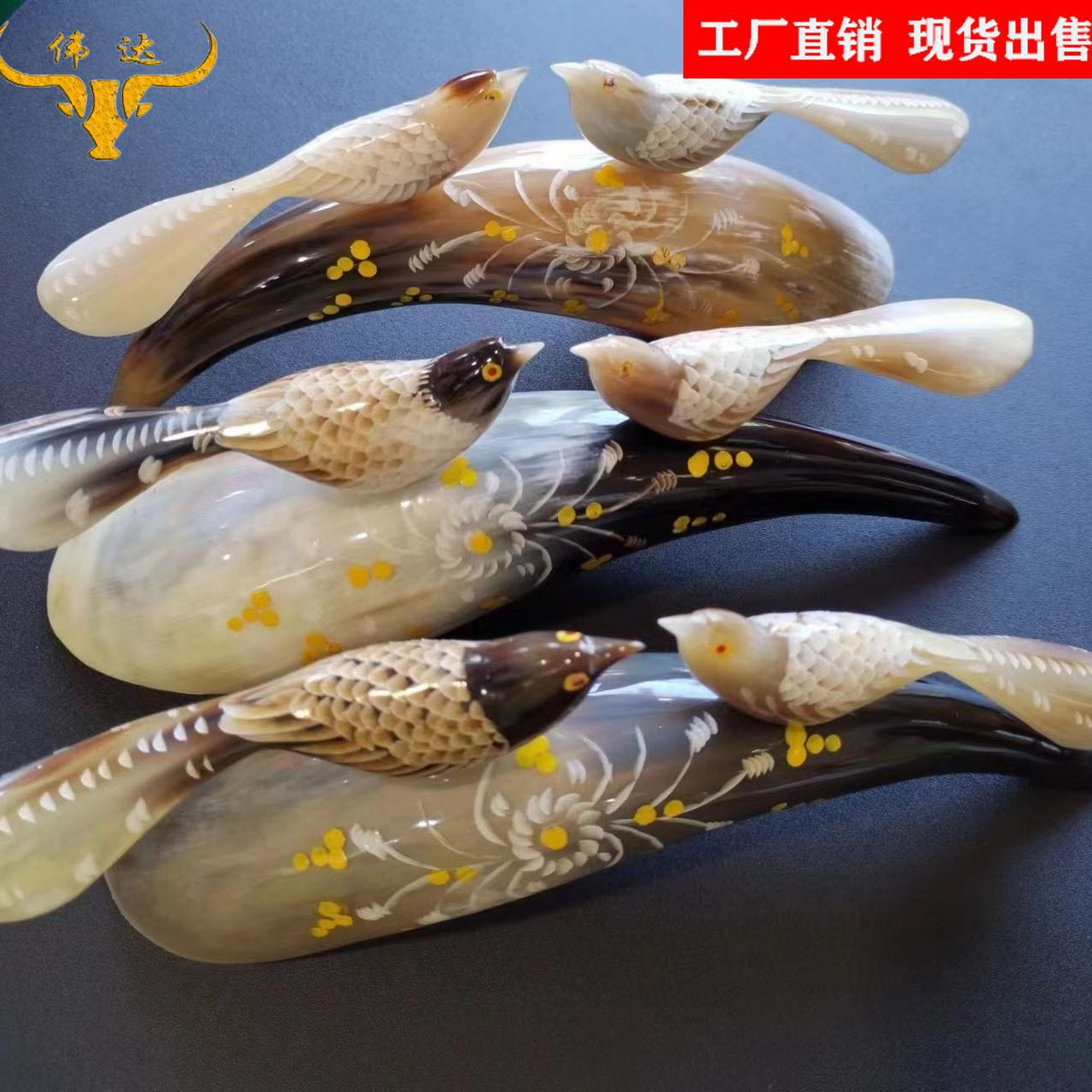 牛角工艺品喜鹊工艺品双喜临门摆件牛角橱窗摆件牛角梳子厂家