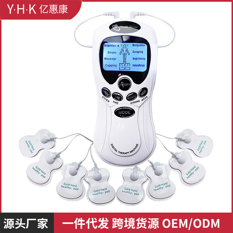 跨境蓝屏双孔数码经络按仪家用迷你按器脉冲理疗仪