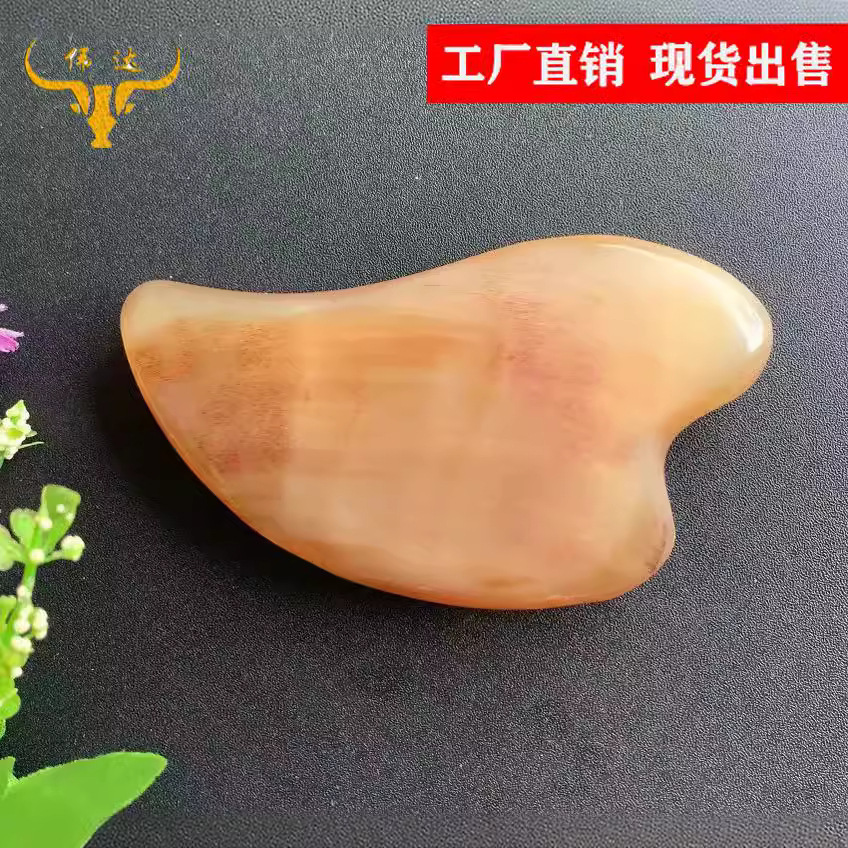 羊角片美容三角片刮痧片羊角刮痧板羊角脸刮羊角梳子厂家