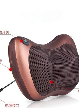 直供车载家用多功能按枕蝶形揉捏红外线颈椎按器靠垫