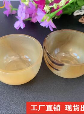 牛角酒杯牛角酒碗牛角酒杯牛角工艺杯子摆件牛角梳子厂家