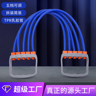 扩胸室内拉力器胸肌健身臂力训练拉力绳健身器材可调节阻力臂力