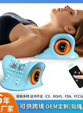 肩颈按摩仪按摩枕便携车载家用揉捏颈部EMS热敷脉颈椎肩颈理疗