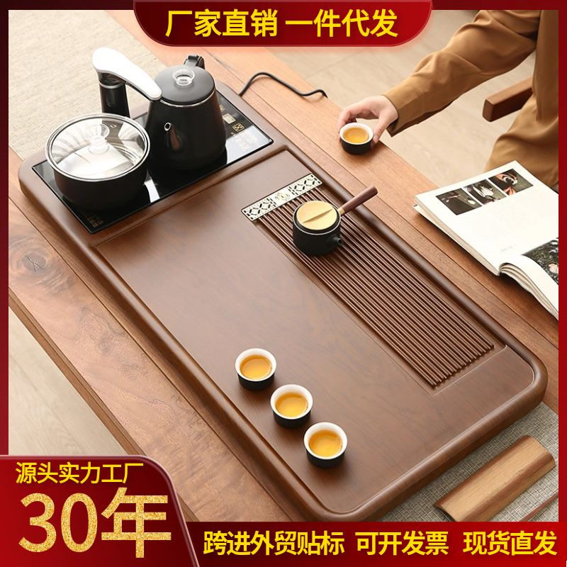 茶盘厂家竹制茶盘茶具茶盘茶盘带电磁炉2023新款电热