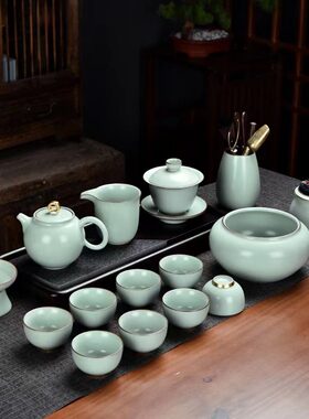 多子多福青瓷功夫茶具套装商务礼天青汝窑化陶瓷茶具家用