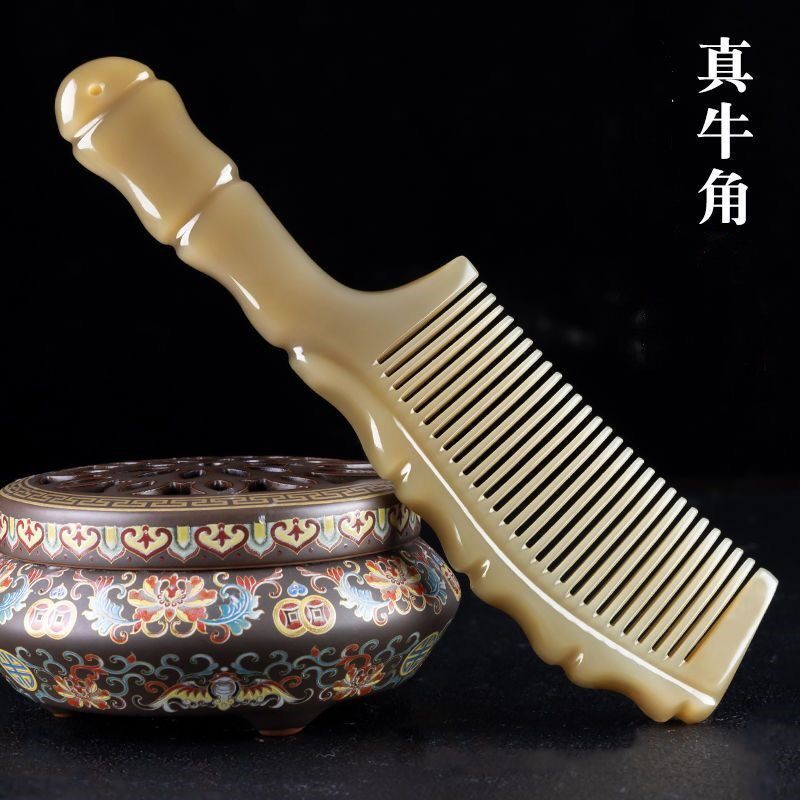 正品牛角梳子牛角精品竹节梳加厚款牦牛角梳子头部经络按摩梳