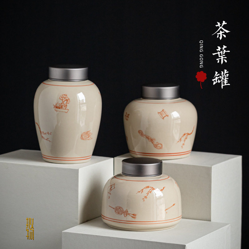 草木灰釉锡盖茶叶罐日式大号陶瓷密封红茶岩茶乌龙茶存茶罐茶仓