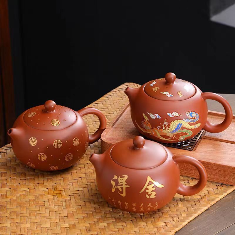 龙凤呈祥开水变色泡茶壶紫砂西施凤鸣壶可养原矿朱泥功夫茶具