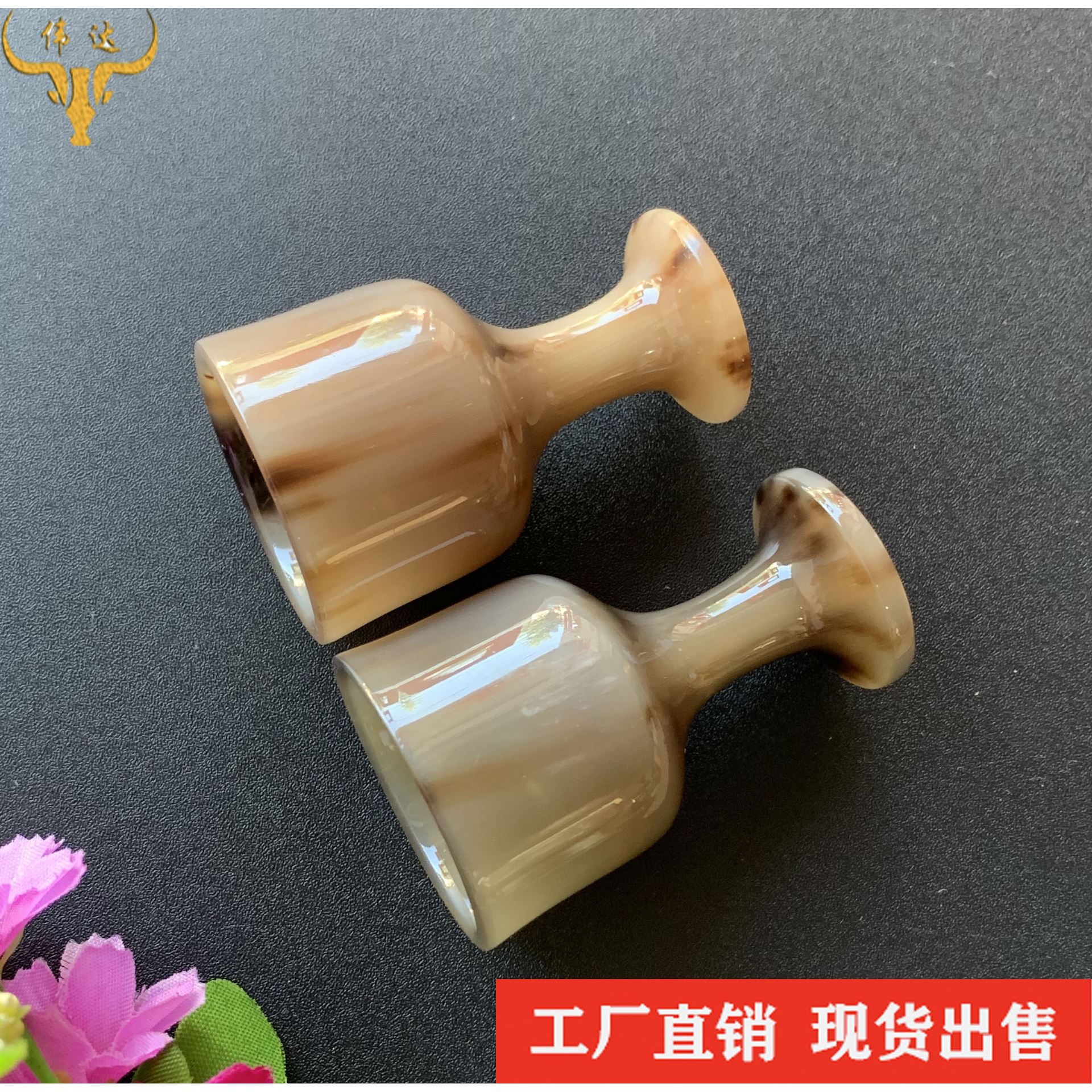 牛角高脚杯牛角酒杯酒盅牛角工艺古玩收藏牛角梳子厂家