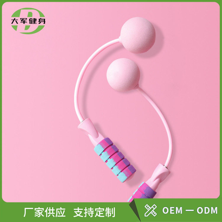 无线跳绳两用款家用健身运动双轴承燃脂成人海绵负重跳绳
