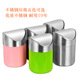 创意不锈钢垃圾桶翻盖办公迷你桌面垃圾桶车载日用杂物置物筒