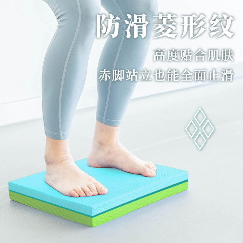 平衡软塌垫滑盘健身平板支撑核心瑜伽脚踝踏方块垫子康复训练器材