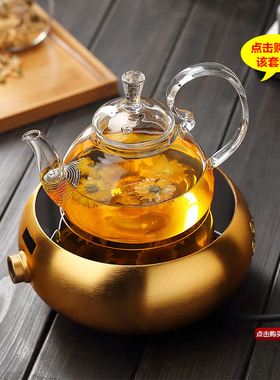 厂家耐热加厚玻璃茶壶高把压盖壶功夫茶具质量保证量大从优