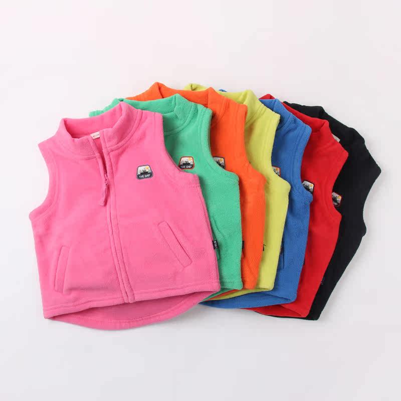 Gilet enfant LM.KIDS en flanelle - Ref 2068234 Image 1