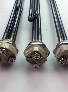 AO史密斯专利金圭特护加热棒一寸32直径螺头1000W2000W3000W防腐
