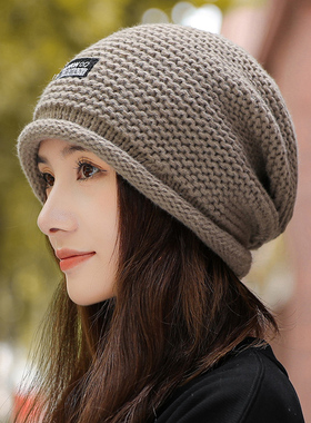 秋冬季帽子女款2025新款堆堆帽保暖女士大头围防寒毛线帽针1128n