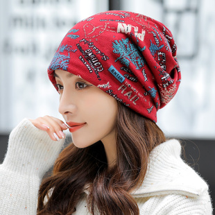 花色帽子女秋冬天韩版潮保暖套头帽多用围脖护耳月子帽双层包头帽