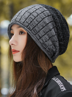 秋冬季帽子女款2025新款保暖针织帽卷边防寒毛线帽大头围男1128n