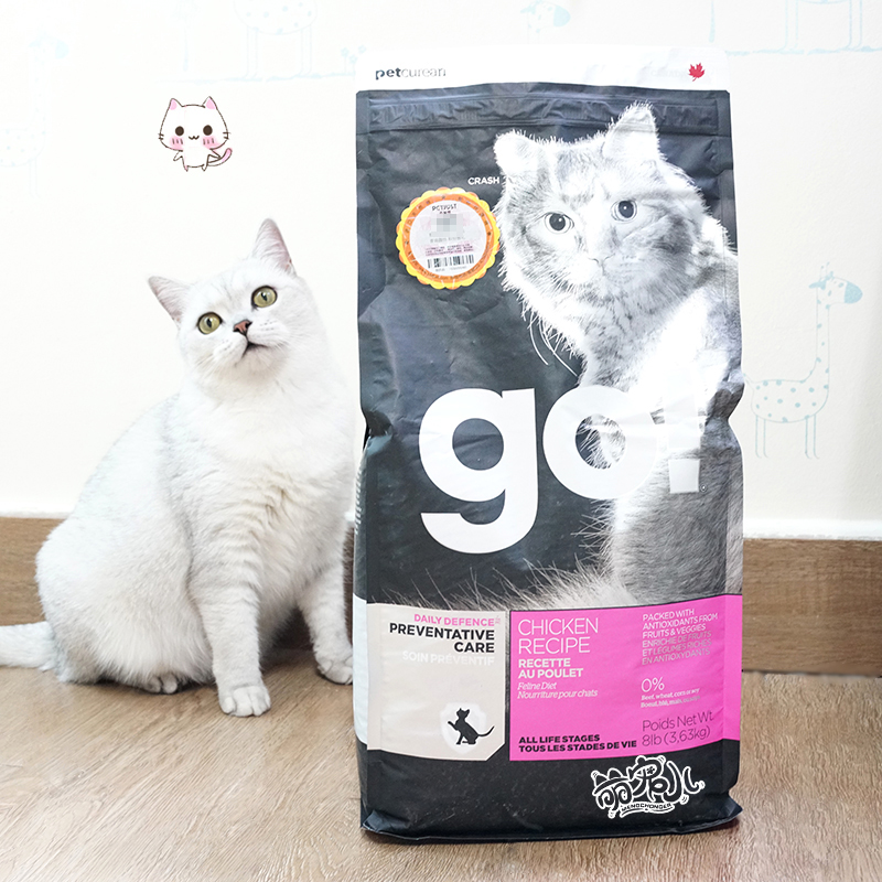可查防伪 Go!加拿大go! 生命防护系列鸡肉8榜 全猫粮 天然粮包邮