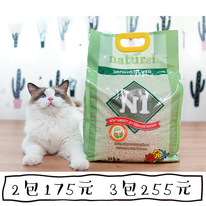 24kg