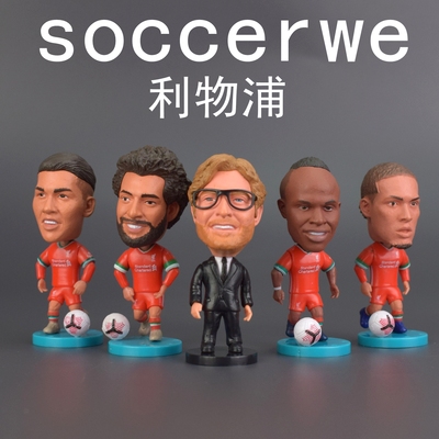 soccerwe利物浦公仔手办模型