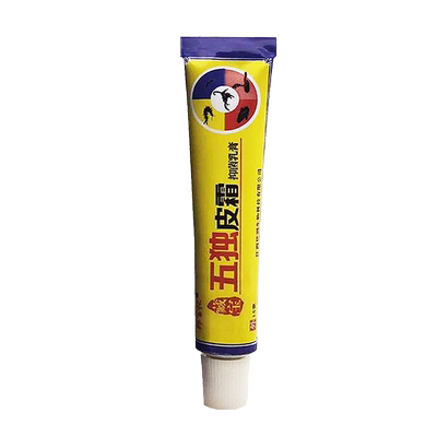 迈用藏宝五独皮霜抑菌乳膏15g/支