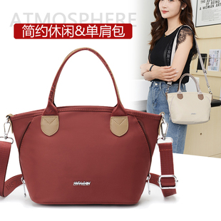 高级质感日常通勤尼龙妈妈饺子包女士斜挎包轻便出行百搭手提包包