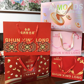 顺兴隆巴旦木曲奇饼坚果仁巧克力散装 结婚喜盒糖伴手礼休闲零食品