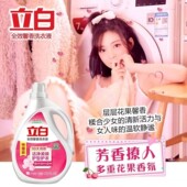 6斤大桶全效馨香洗衣液低泡家用实惠装 3kg 持久留香10大功效瓶装