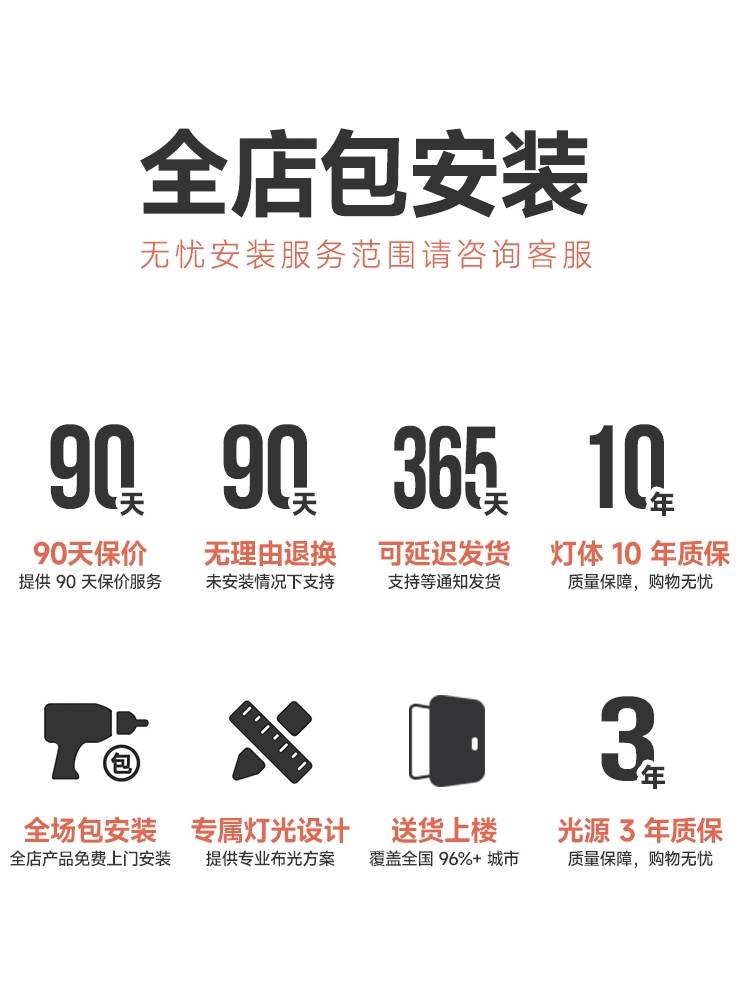 简顿 全光谱护眼云朵吊灯现代简约餐厅奶油风卧室南瓜吸顶灯