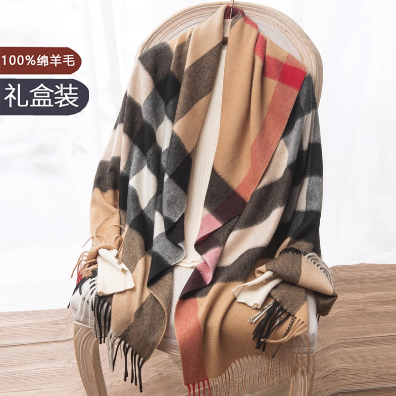 高版本格纹围巾高端轻奢大牌感