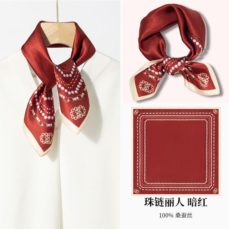 红色天然桑蚕丝丝巾女2025新款冬