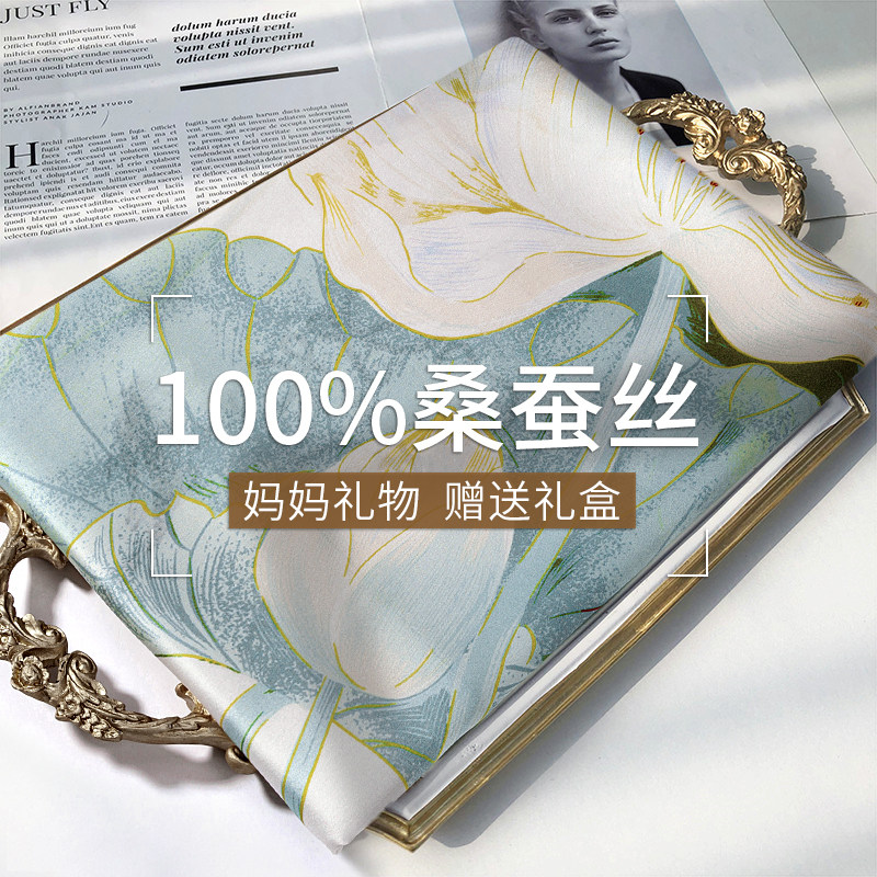 上海故事2025新款真丝丝巾系脖高级感印花长巾桑蚕丝披肩送妈妈,服饰配件/皮带/帽子/围巾,围巾/丝巾/披肩,淘宝优惠券,粉丝福利购,淘宝优惠卷