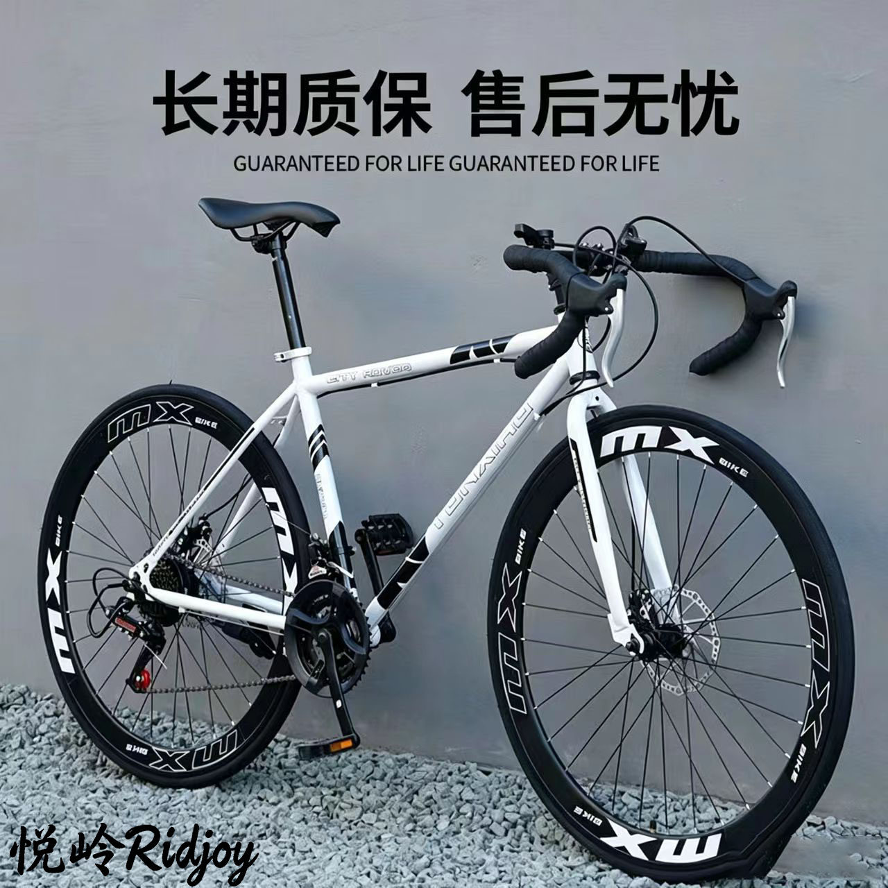 德国公路死飞自行车实心胎变速活飞爆改竞速简约细轮胎单车