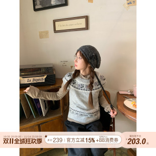 毛衣女款 叠穿圆领短袖 秋冬复古撞色费尔岛提花针织衫 霍里德地图
