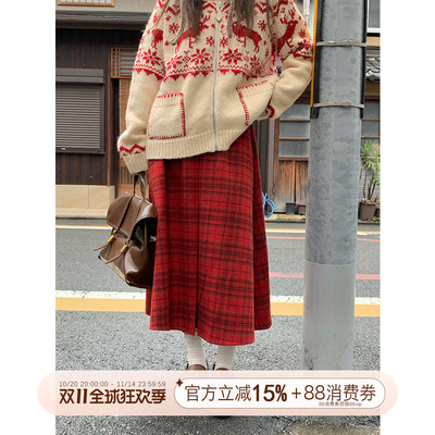 霍里德地图“苏格兰”复古新年红色格纹呢子松紧腰半身裙女冬