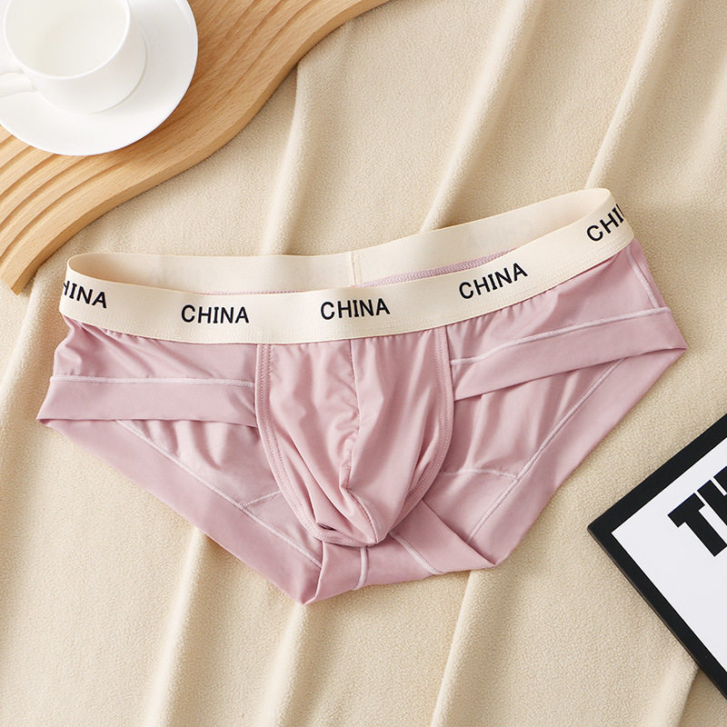 夏季新款运动男士三角裤冰丝超薄男生冰丝内裤u凸大囊袋男生短裤