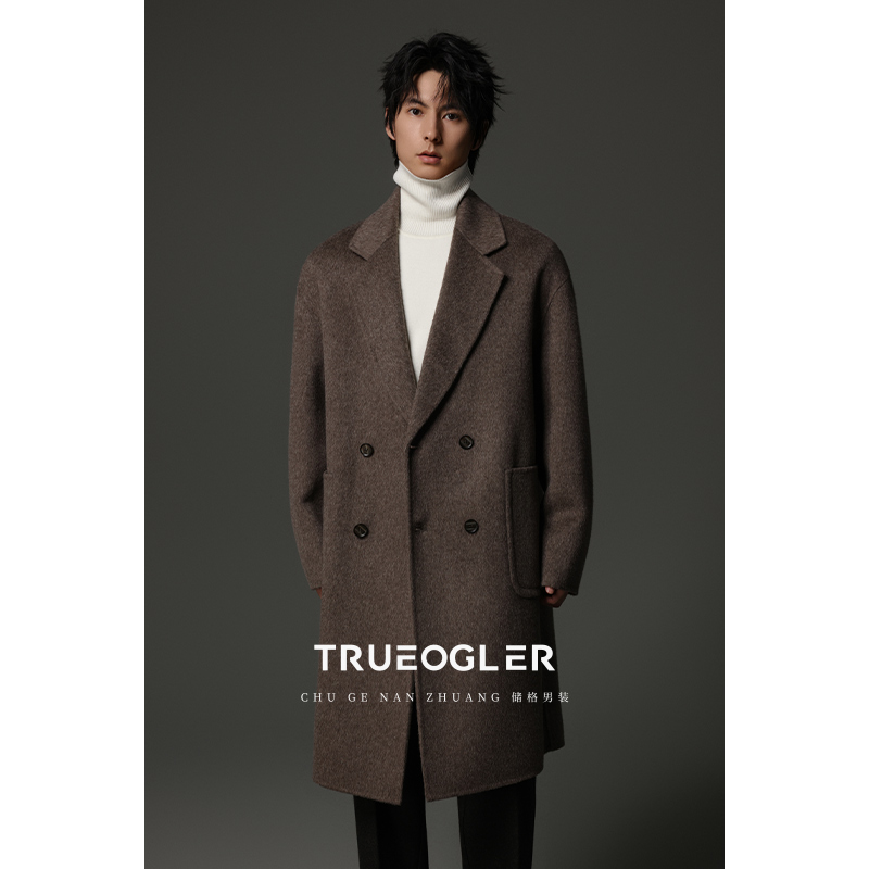 老钱风100全羊毛双面呢大衣中长