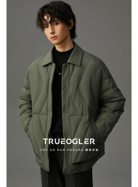 【储格】假两件羽绒服男轻薄三防科技冬新款菱形外套男士夹克上衣